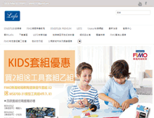 Tablet Screenshot of lafatw.com
